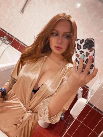 Регина
